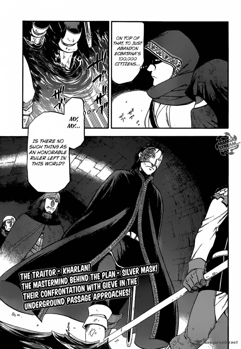 The Heroic Legend of Arslan (ARAKAWA Hiromu) Chapter 7 page 30 - 