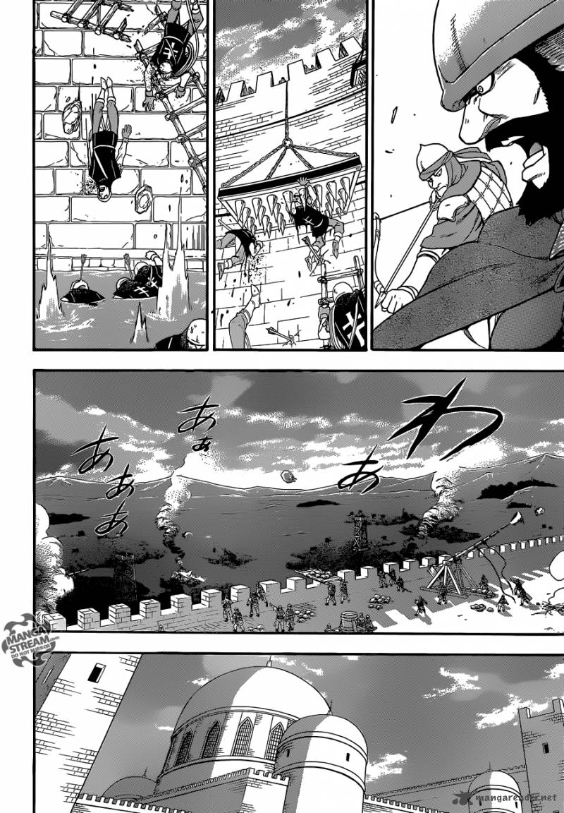 The Heroic Legend of Arslan (ARAKAWA Hiromu) Chapter 7 page 5 - 