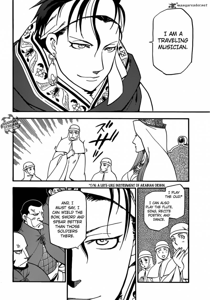 The Heroic Legend of Arslan (ARAKAWA Hiromu) Chapter 7 page 7 - 