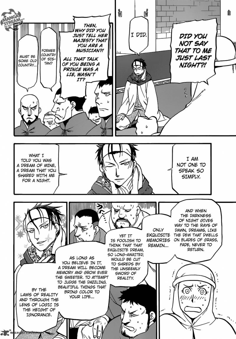 The Heroic Legend of Arslan (ARAKAWA Hiromu) Chapter 7 page 9 - 
