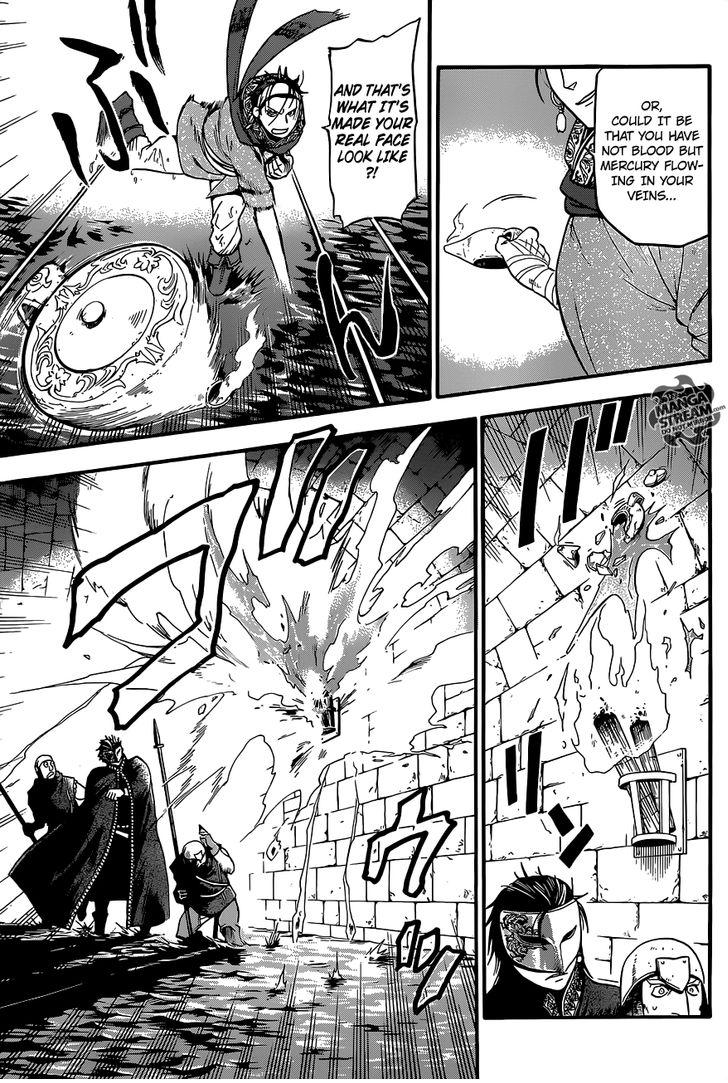 The Heroic Legend of Arslan (ARAKAWA Hiromu) Chapter 8 page 13 - 