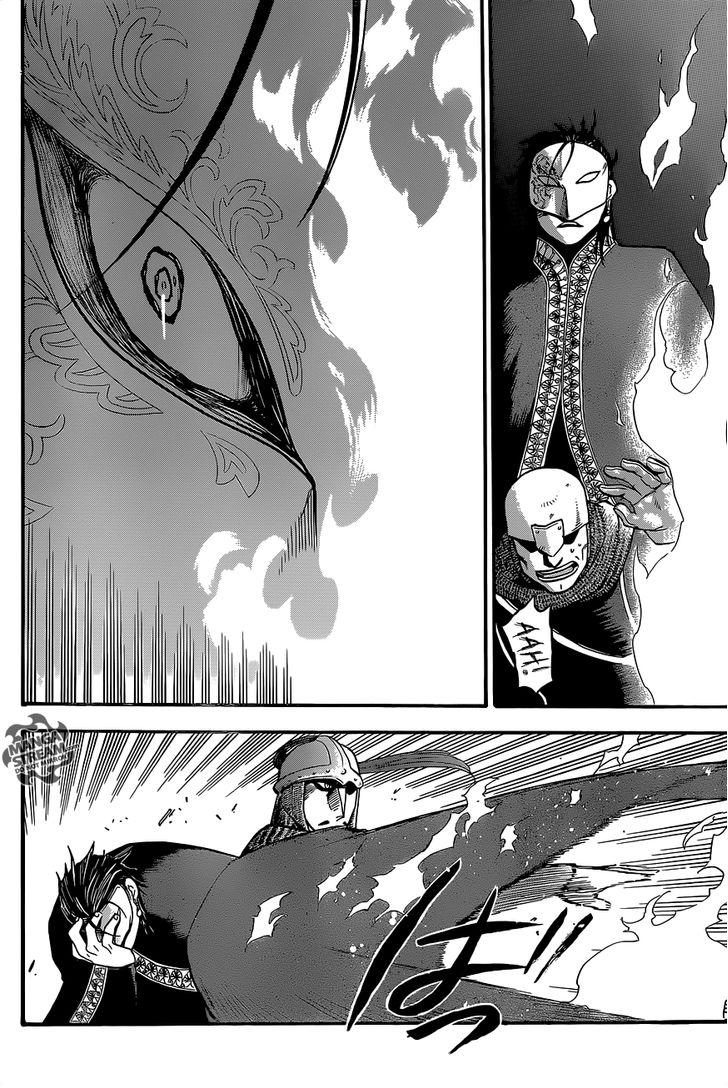 The Heroic Legend of Arslan (ARAKAWA Hiromu) Chapter 8 page 14 - 
