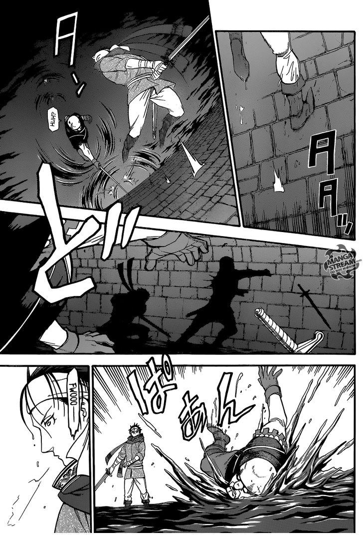 The Heroic Legend of Arslan (ARAKAWA Hiromu) Chapter 8 page 19 - 