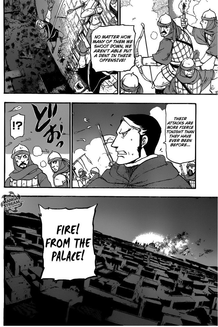 The Heroic Legend of Arslan (ARAKAWA Hiromu) Chapter 8 page 22 - 