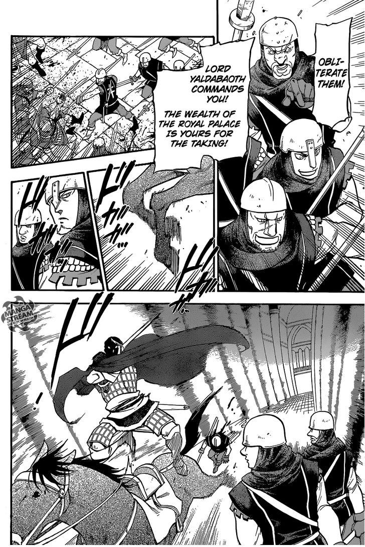 The Heroic Legend of Arslan (ARAKAWA Hiromu) Chapter 8 page 24 - 