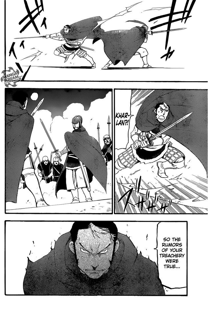 The Heroic Legend of Arslan (ARAKAWA Hiromu) Chapter 8 page 26 - 