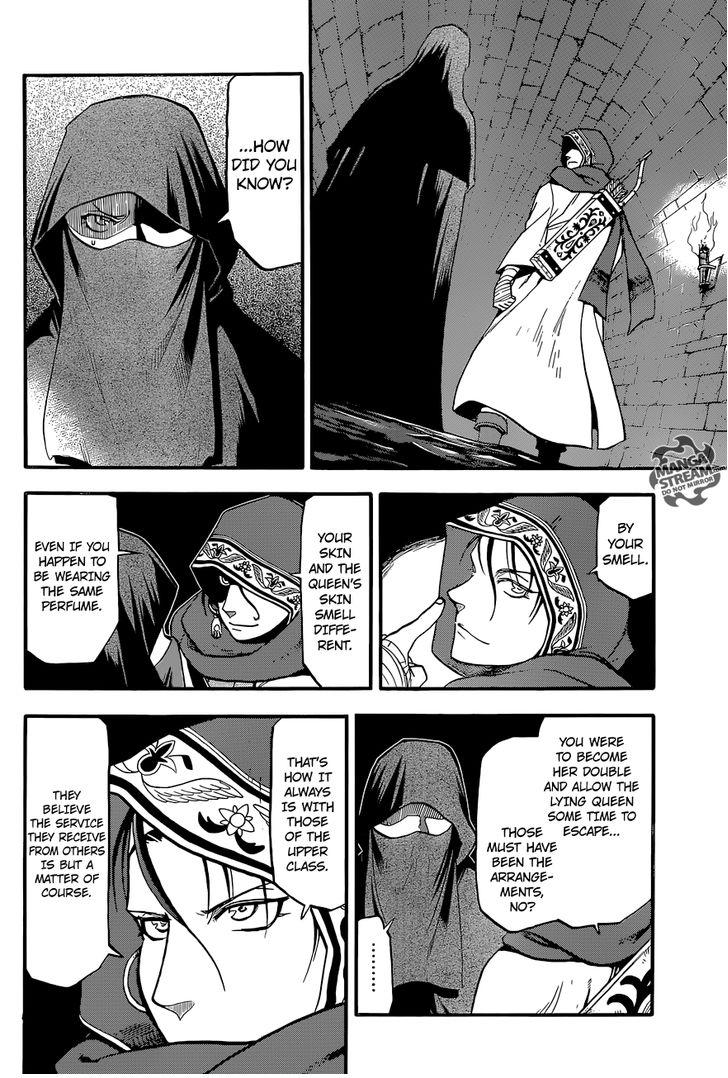The Heroic Legend of Arslan (ARAKAWA Hiromu) Chapter 8 page 4 - 
