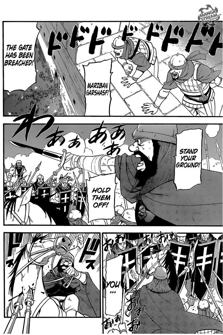 The Heroic Legend of Arslan (ARAKAWA Hiromu) Chapter 8 page 32 - 