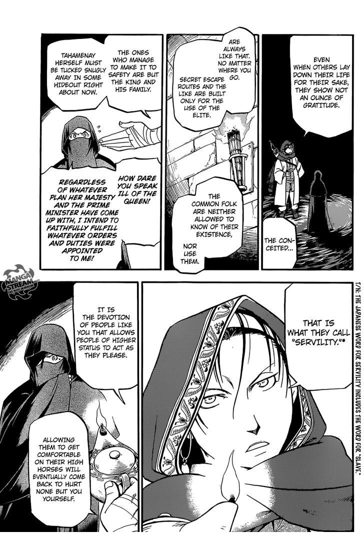 The Heroic Legend of Arslan (ARAKAWA Hiromu) Chapter 8 page 5 - 