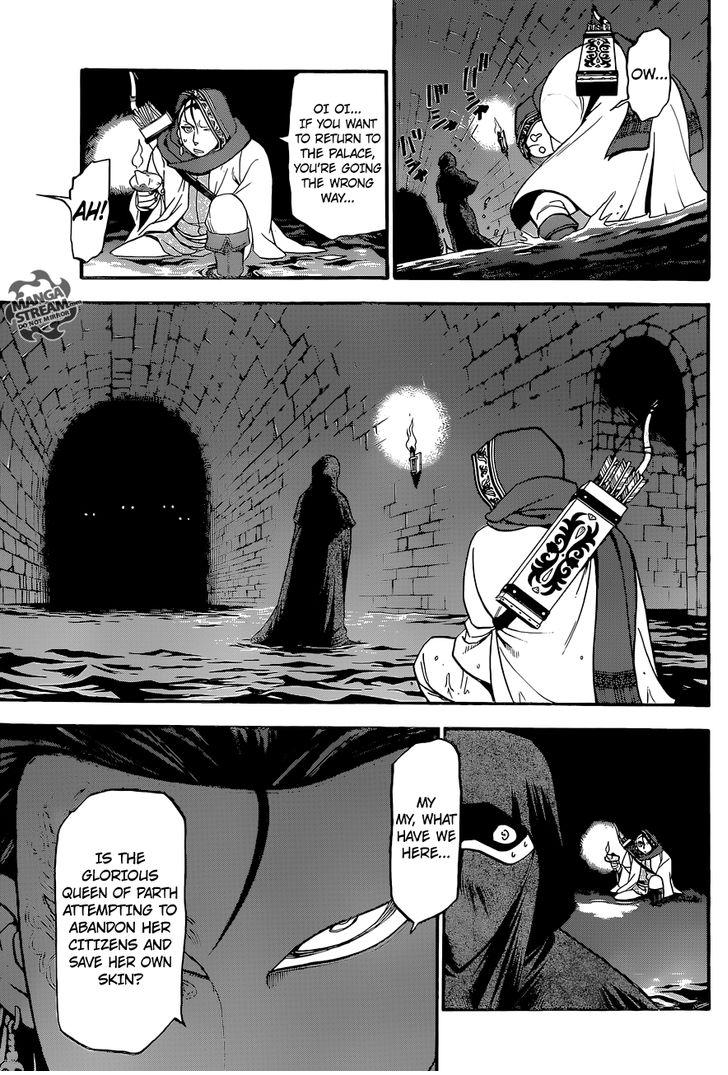 The Heroic Legend of Arslan (ARAKAWA Hiromu) Chapter 8 page 7 - 