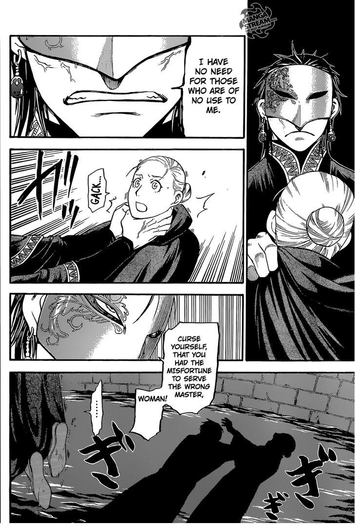The Heroic Legend of Arslan (ARAKAWA Hiromu) Chapter 8 page 10 - 