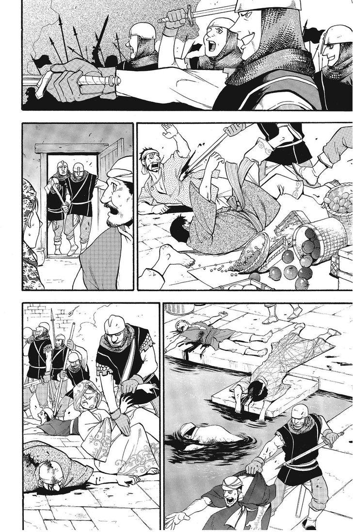 The Heroic Legend of Arslan (ARAKAWA Hiromu) Chapter 9 page 16 - 