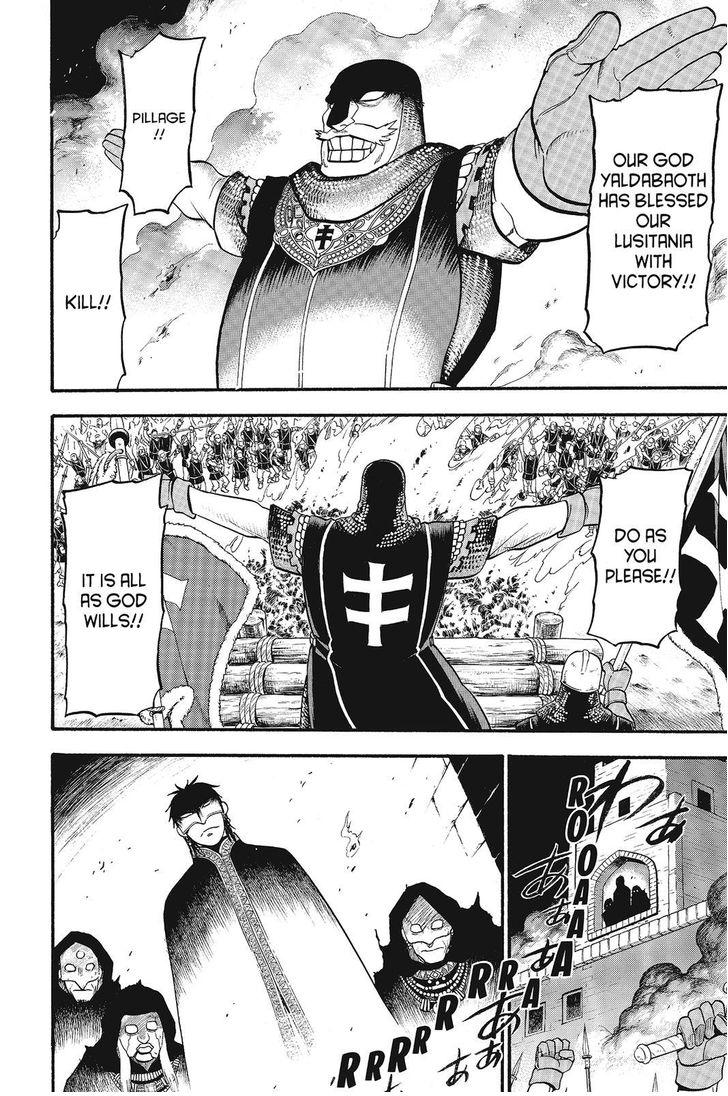 The Heroic Legend of Arslan (ARAKAWA Hiromu) Chapter 9 page 18 - 