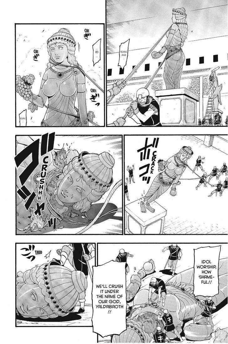 The Heroic Legend of Arslan (ARAKAWA Hiromu) Chapter 9 page 20 - 