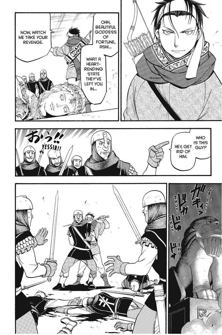 The Heroic Legend of Arslan (ARAKAWA Hiromu) Chapter 9 page 22 - 