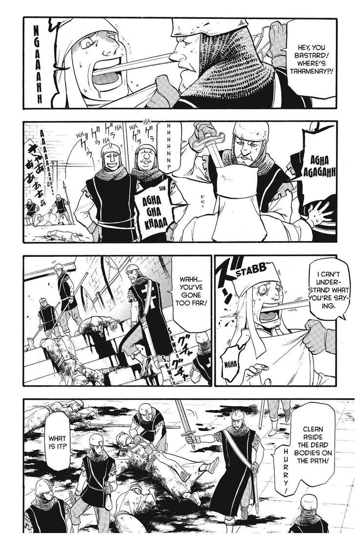 The Heroic Legend of Arslan (ARAKAWA Hiromu) Chapter 9 page 24 - 