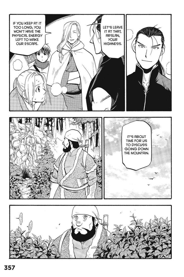 The Heroic Legend of Arslan (ARAKAWA Hiromu) Chapter 9 page 5 - 