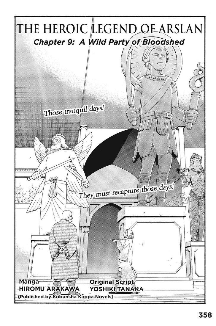 The Heroic Legend of Arslan (ARAKAWA Hiromu) Chapter 9 page 6 - 