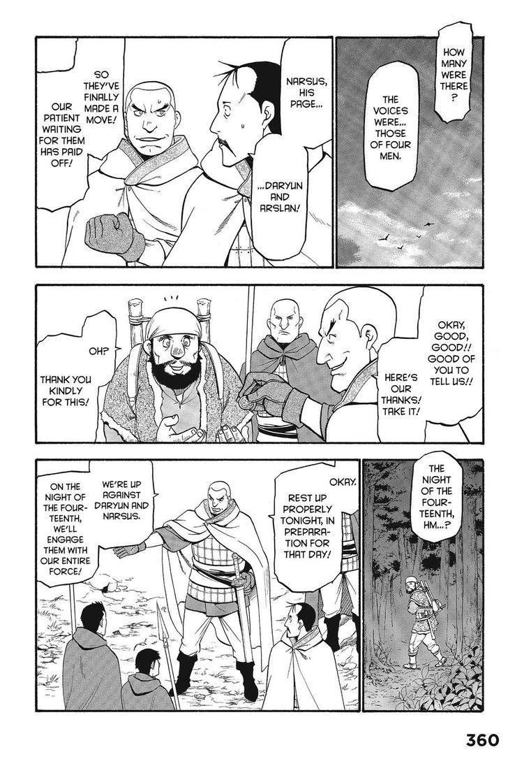 The Heroic Legend of Arslan (ARAKAWA Hiromu) Chapter 9 page 8 - 