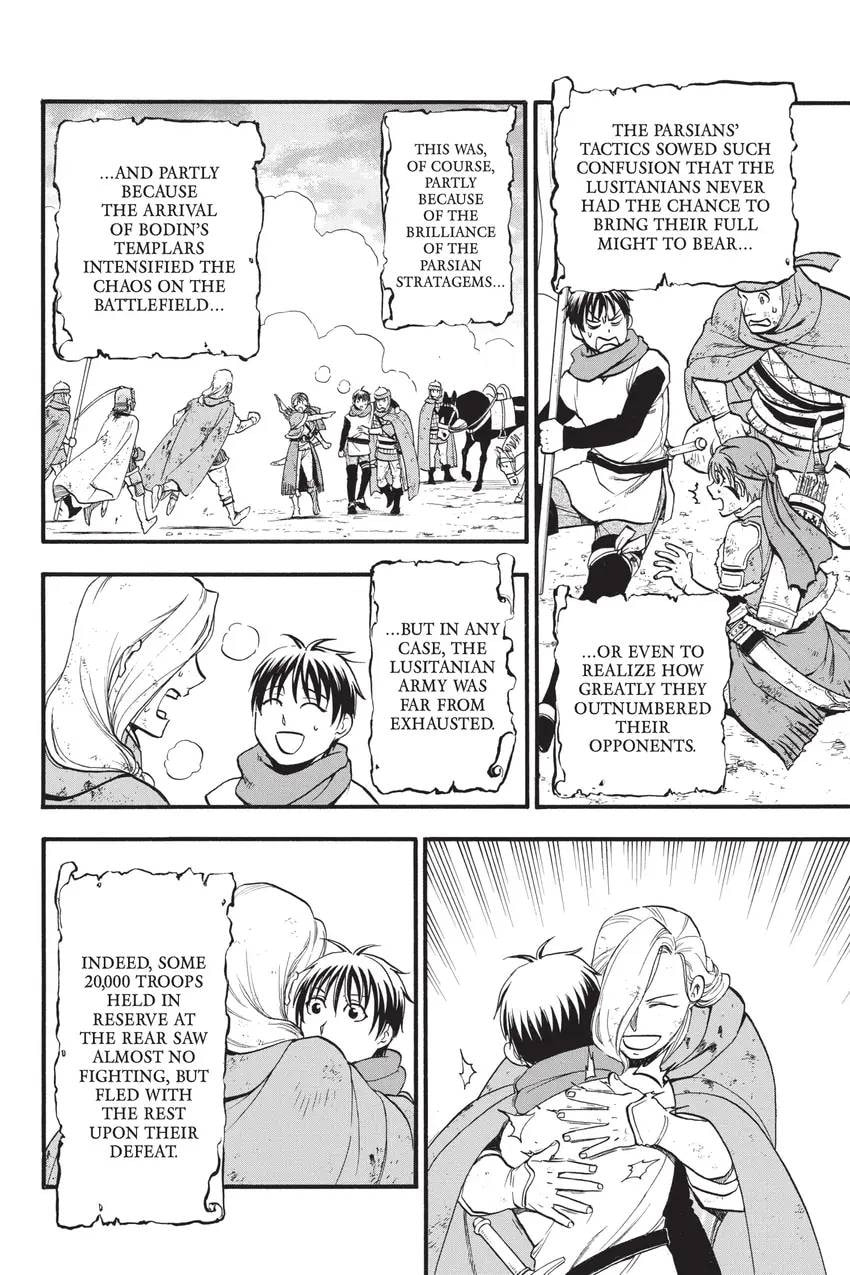 The Heroic Legend of Arslan Chapter 0 page 117 - 