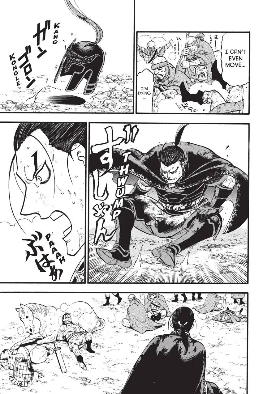 The Heroic Legend of Arslan Chapter 0 page 122 - 