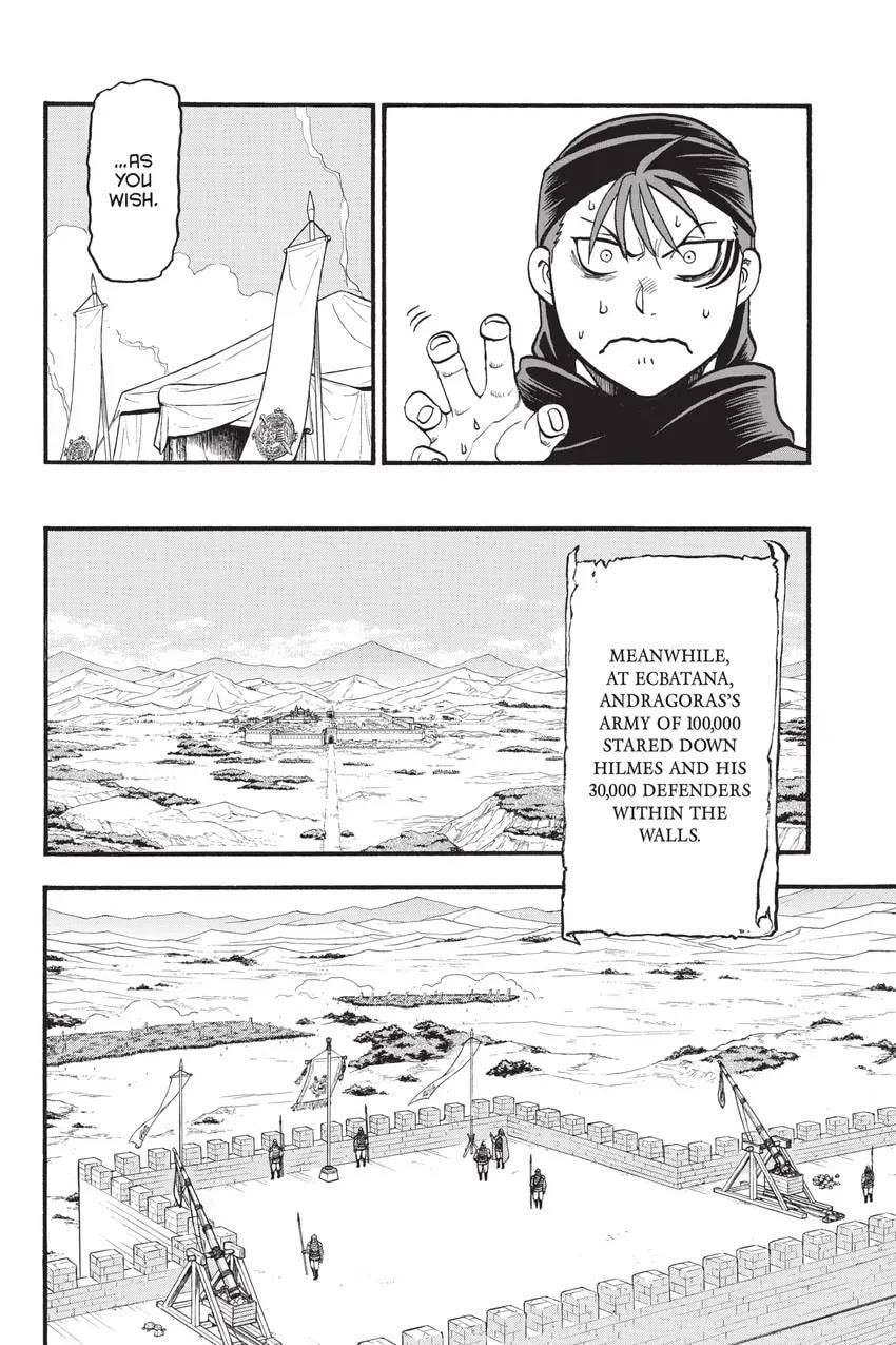 The Heroic Legend of Arslan Chapter 0 page 149 - 