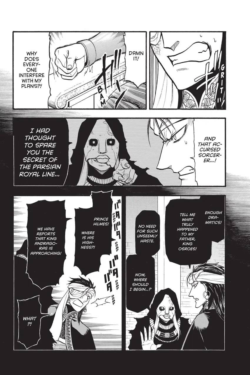 The Heroic Legend of Arslan Chapter 0 page 153 - 