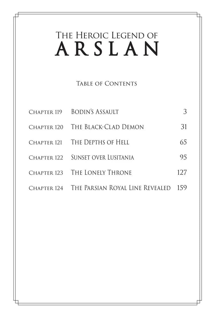 The Heroic Legend of Arslan Chapter 0 page 3 - 