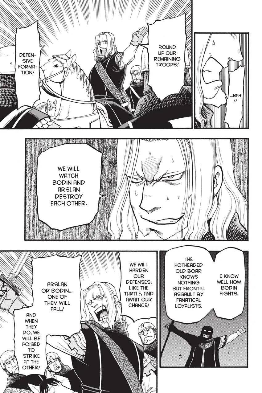 The Heroic Legend of Arslan Chapter 0 page 24 - 