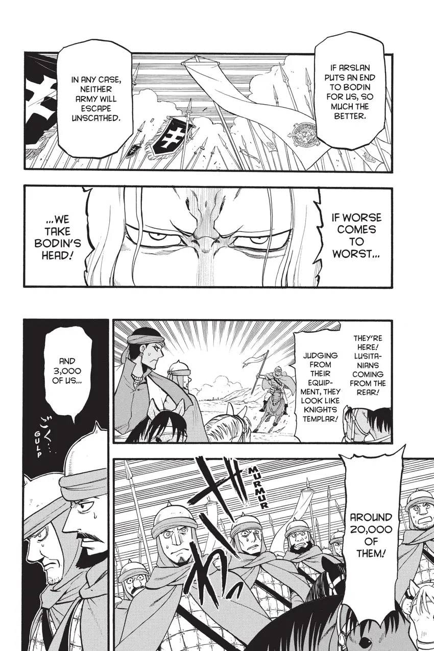 The Heroic Legend of Arslan Chapter 0 page 25 - 