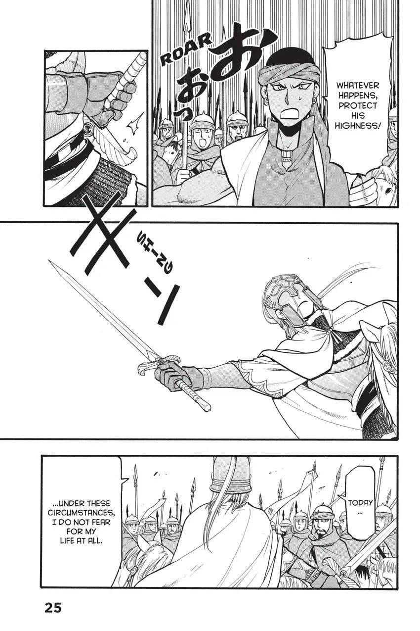 The Heroic Legend of Arslan Chapter 0 page 26 - 