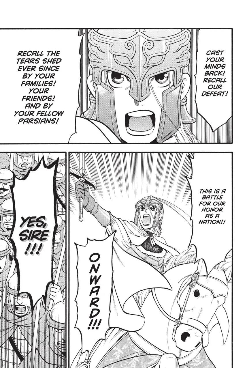 The Heroic Legend of Arslan Chapter 0 page 28 - 