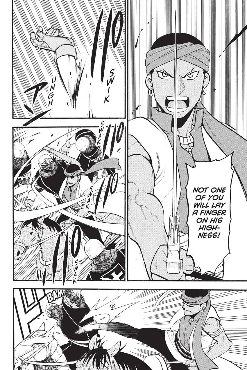 The Heroic Legend of Arslan Chapter 0 page 43 - 