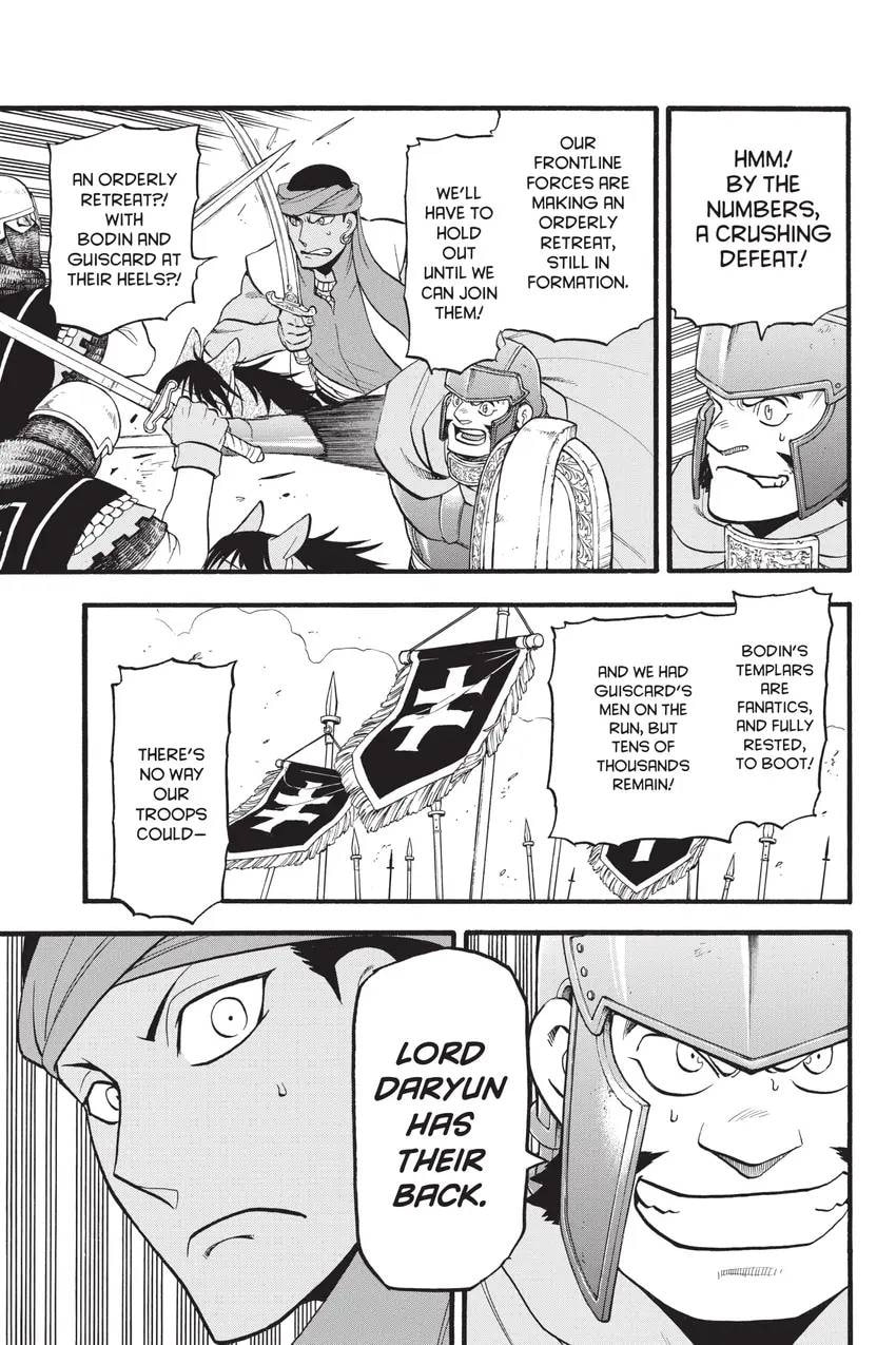 The Heroic Legend of Arslan Chapter 0 page 48 - 