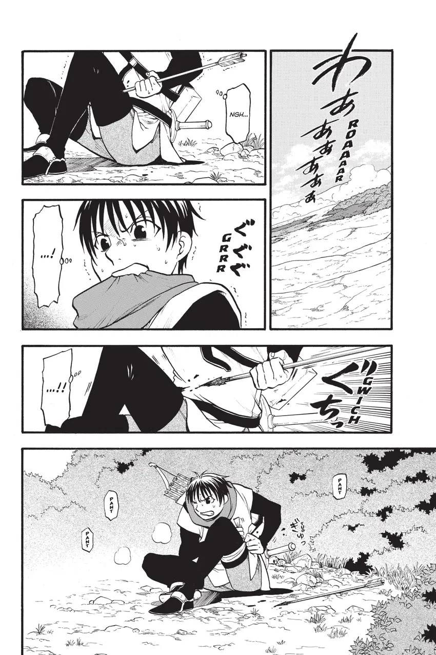 The Heroic Legend of Arslan Chapter 0 page 7 - 