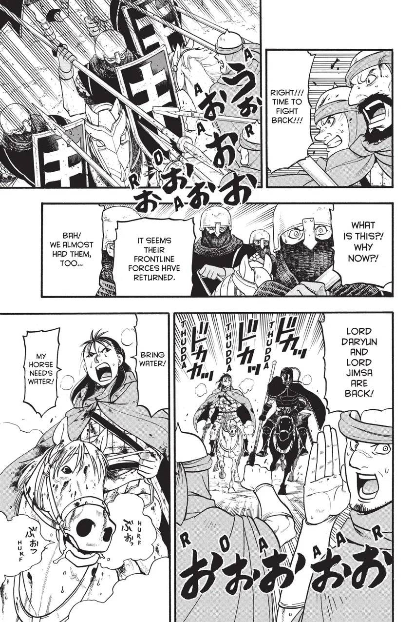 The Heroic Legend of Arslan Chapter 0 page 68 - 