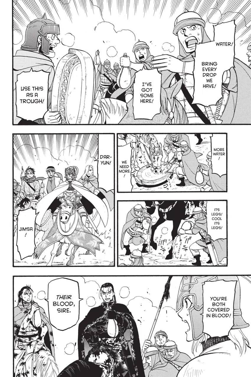 The Heroic Legend of Arslan Chapter 0 page 69 - 