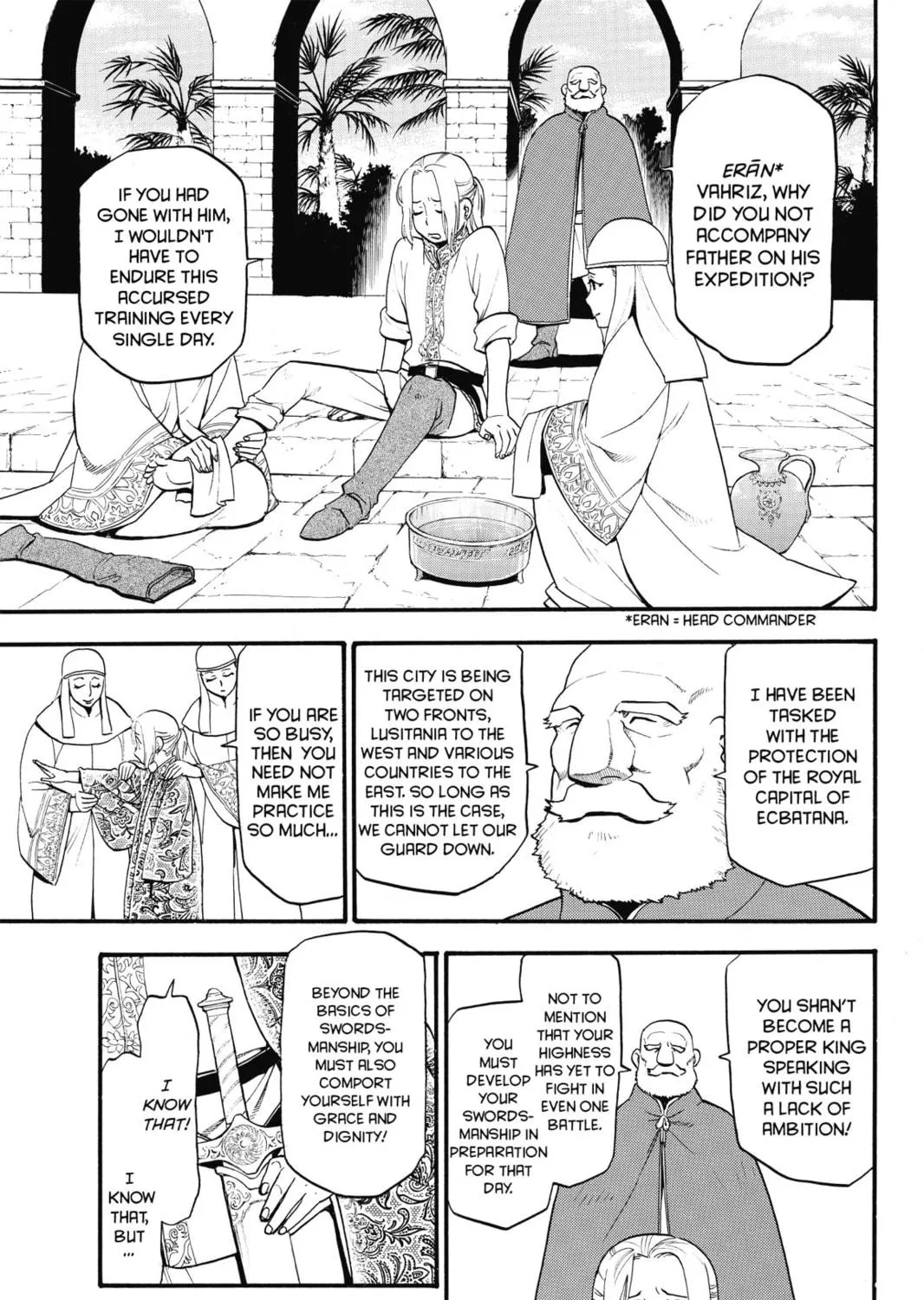 The Heroic Legend of Arslan Chapter 1 page 17 - 