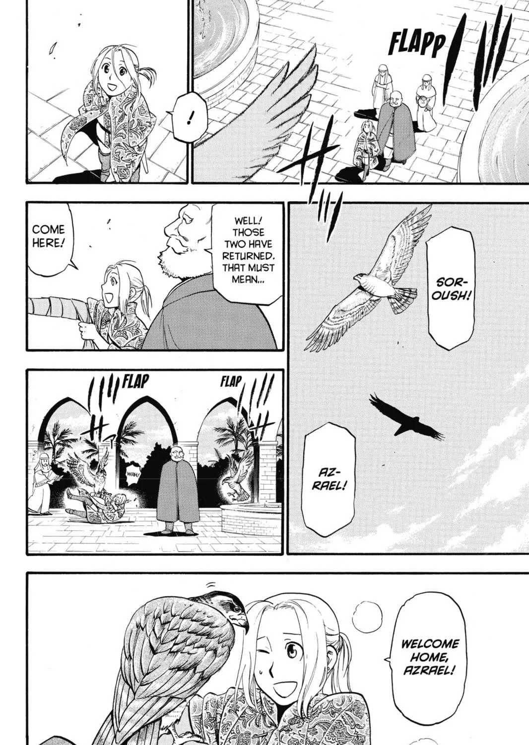 The Heroic Legend of Arslan Chapter 1 page 23 - 