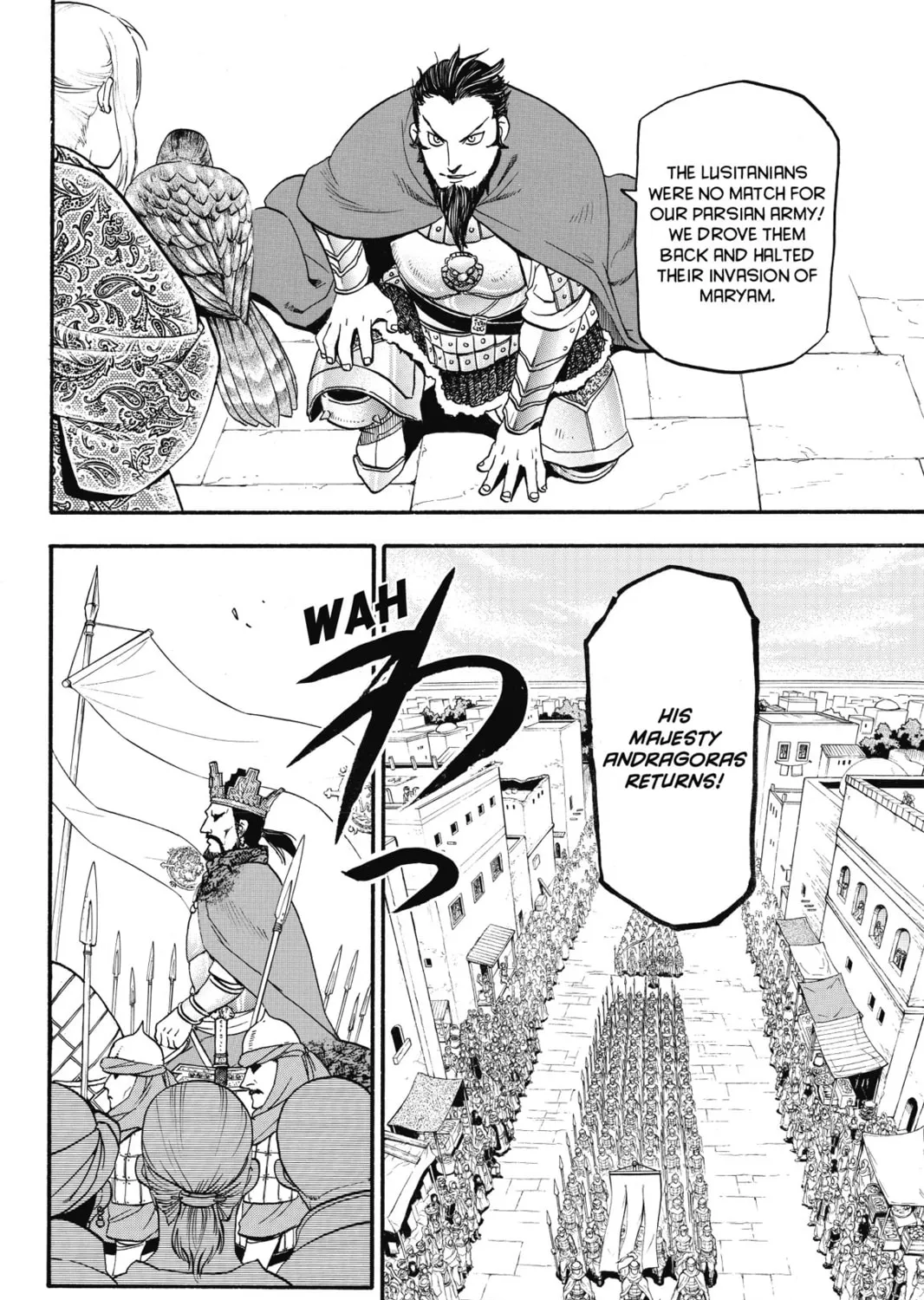The Heroic Legend of Arslan Chapter 1 page 27 - 