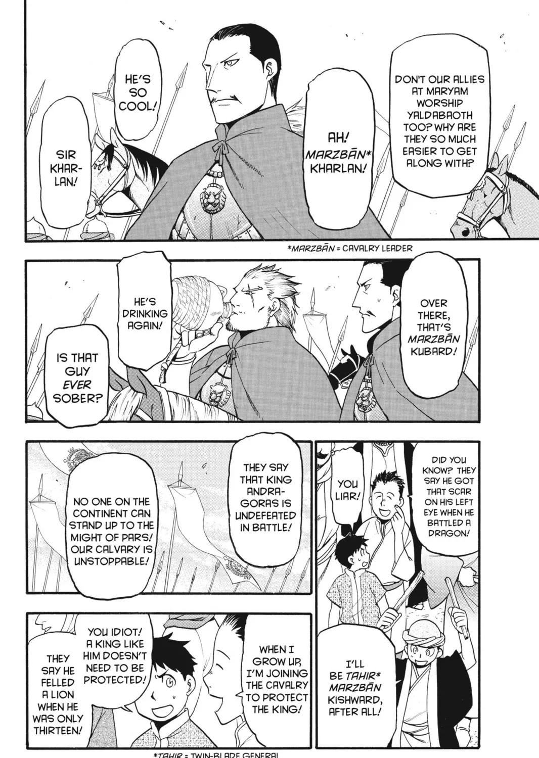 The Heroic Legend of Arslan Chapter 1 page 31 - 