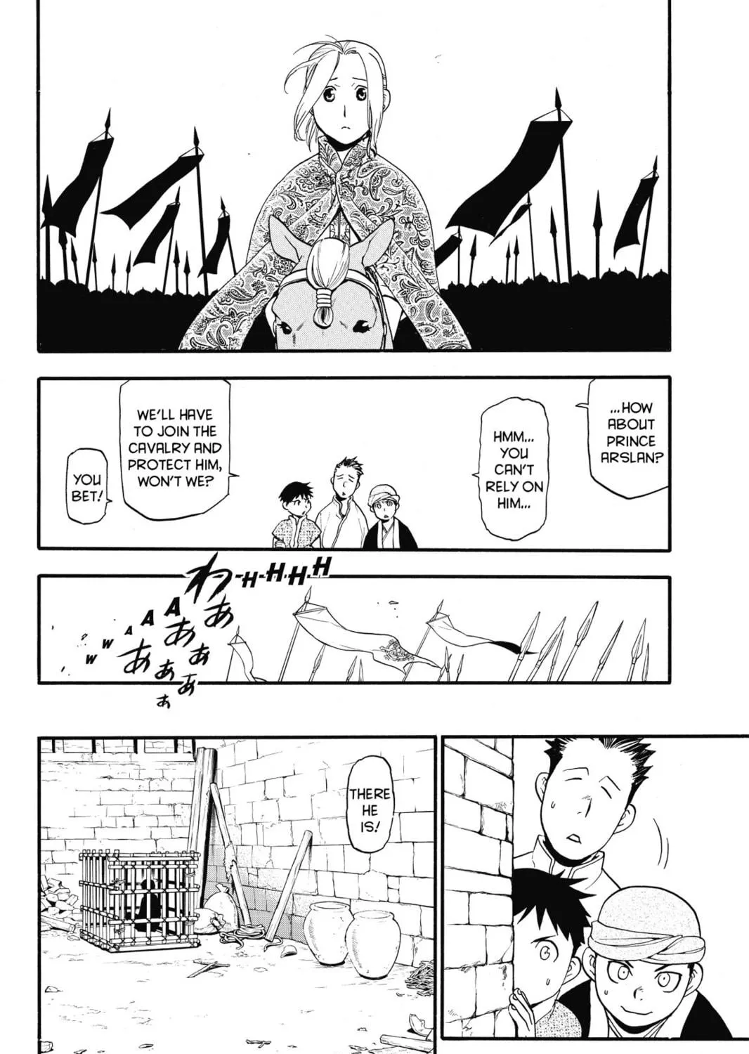 The Heroic Legend of Arslan Chapter 1 page 35 - 