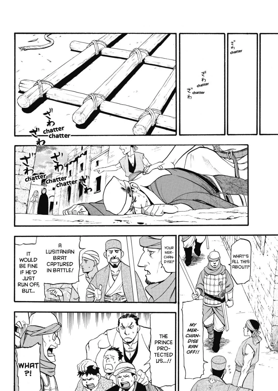 The Heroic Legend of Arslan Chapter 1 page 39 - 