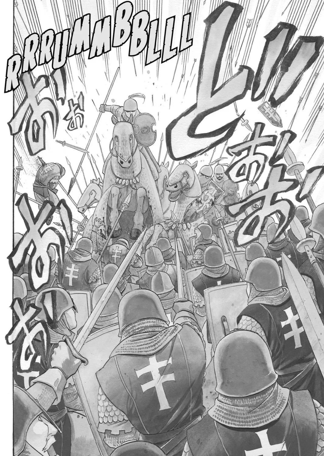 The Heroic Legend of Arslan Chapter 1 page 5 - 