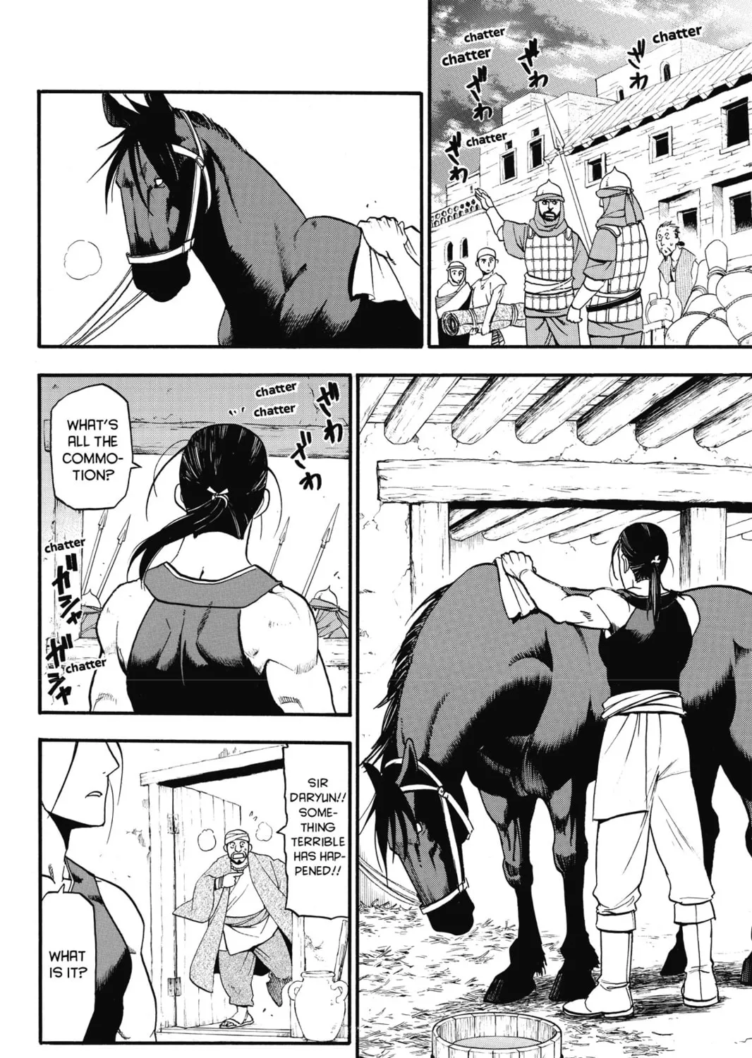 The Heroic Legend of Arslan Chapter 1 page 43 - 