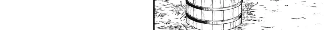 The Heroic Legend of Arslan Chapter 1 page 44 - 