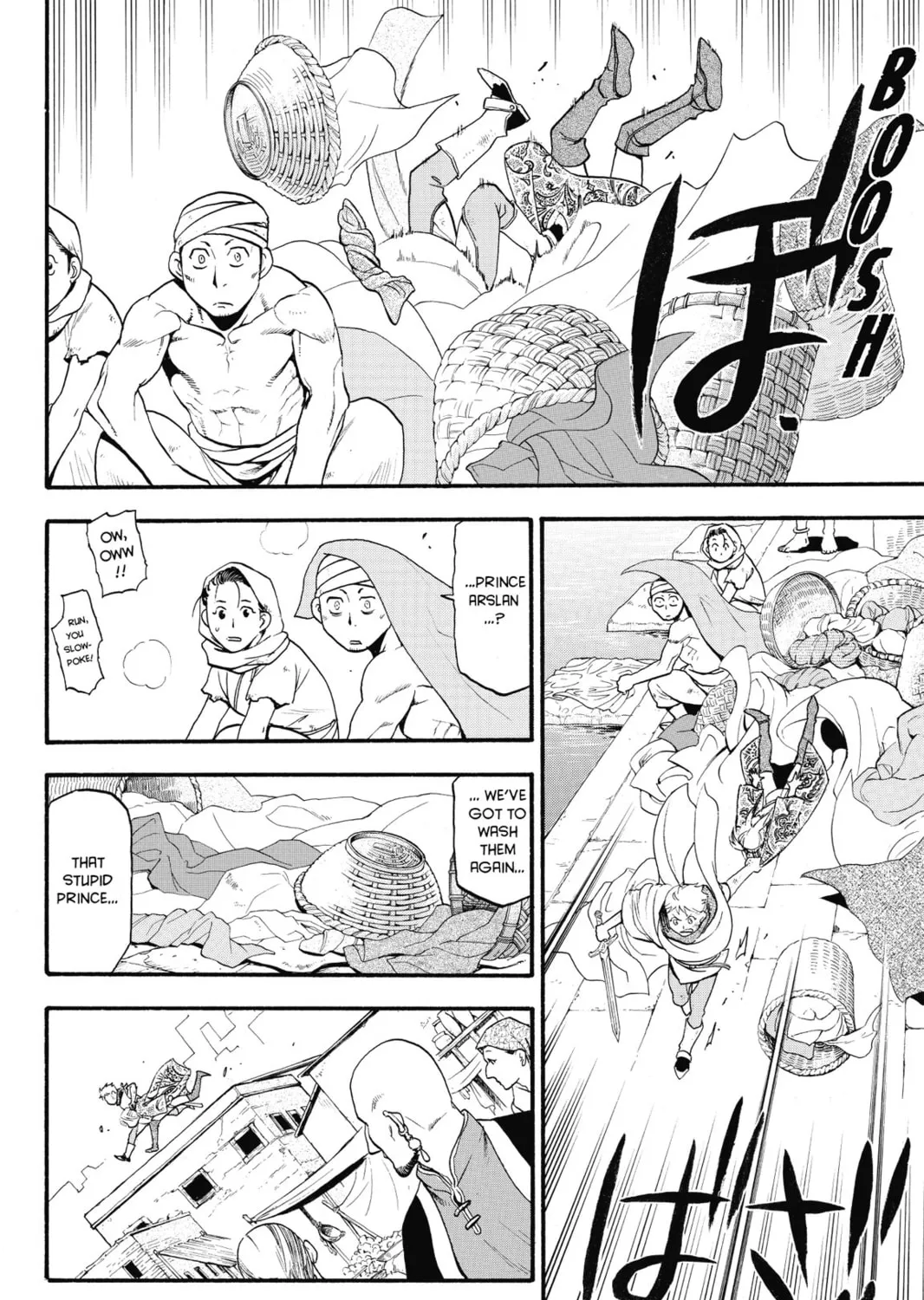 The Heroic Legend of Arslan Chapter 1 page 51 - 