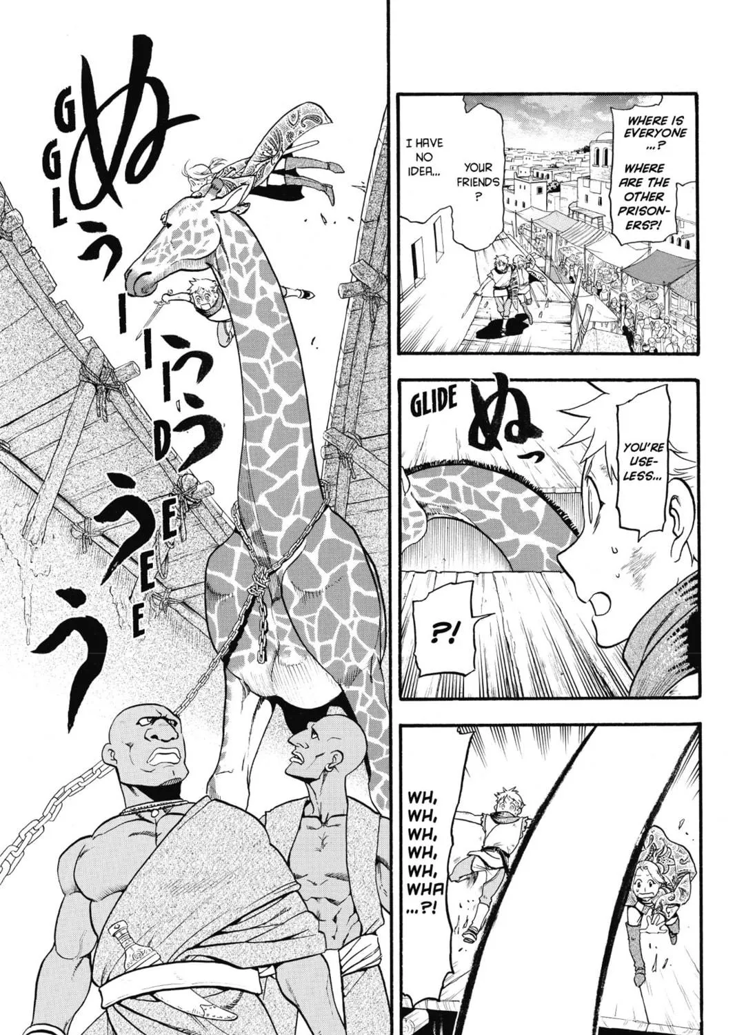 The Heroic Legend of Arslan Chapter 1 page 53 - 