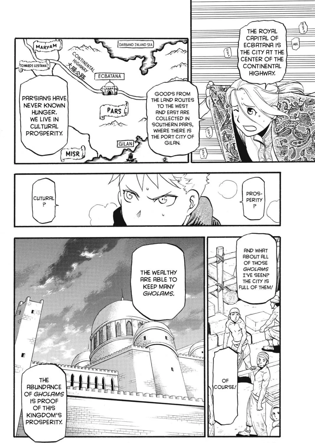 The Heroic Legend of Arslan Chapter 1 page 59 - 
