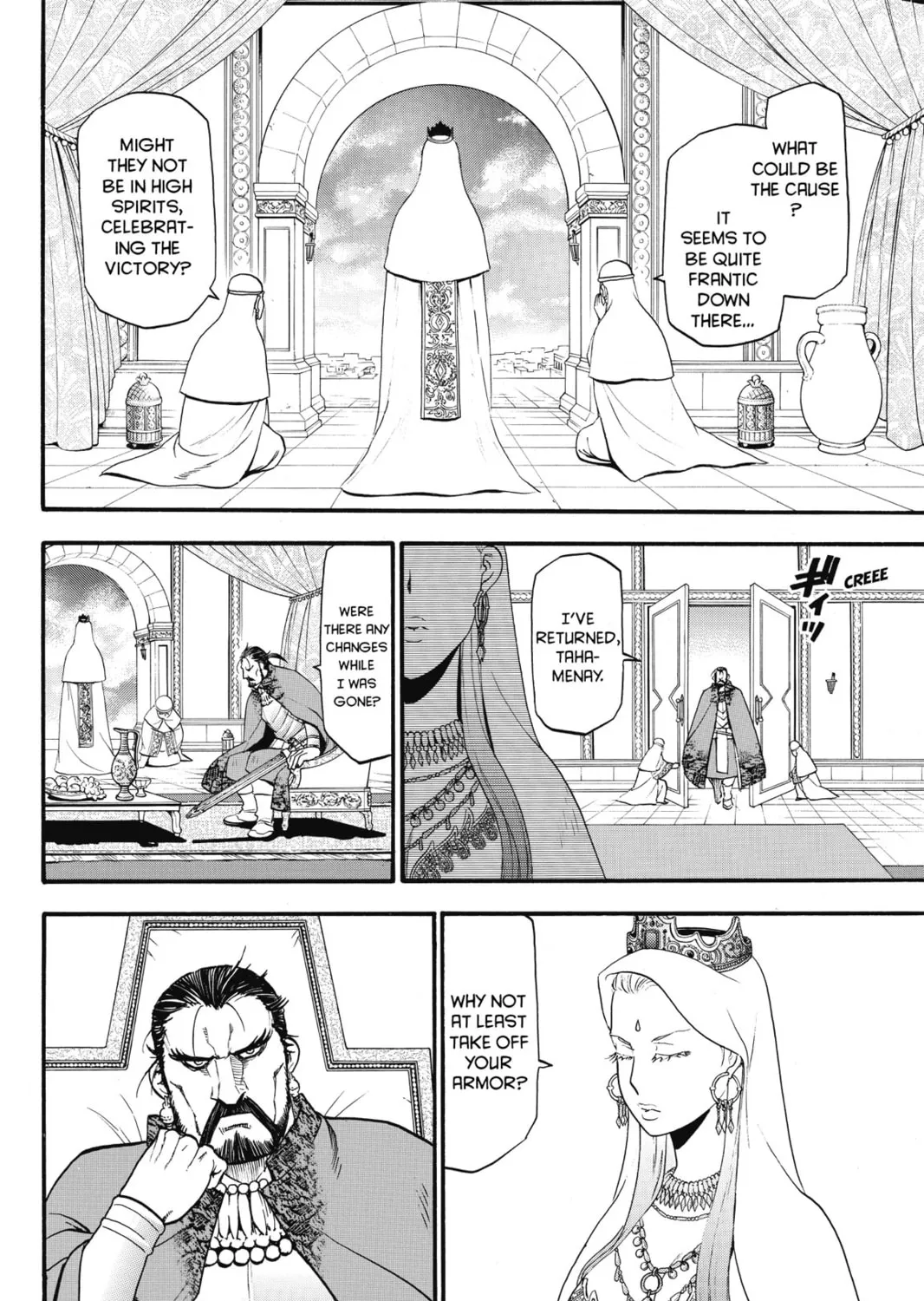 The Heroic Legend of Arslan Chapter 1 page 67 - 